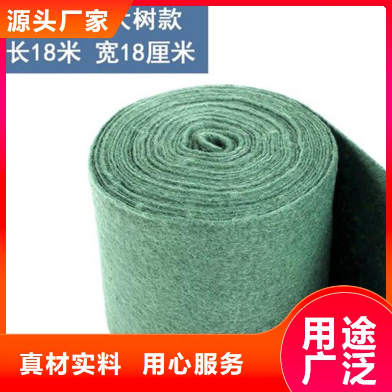 土工格栅视频-台安|千山|葫芦岛|本溪|丹东|盘锦|沈阳鼎诺土工格栅_ 鼎诺土工材料(鞍山市分公司)
