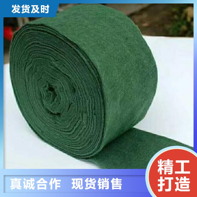 【裹树布】_防水板质量不佳尽管来找我|土工格栅-鼎诺土工材料(河源市分公司)