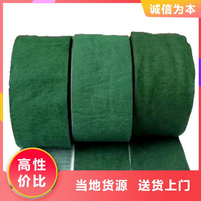 裹樹布軟式透水管真材實料