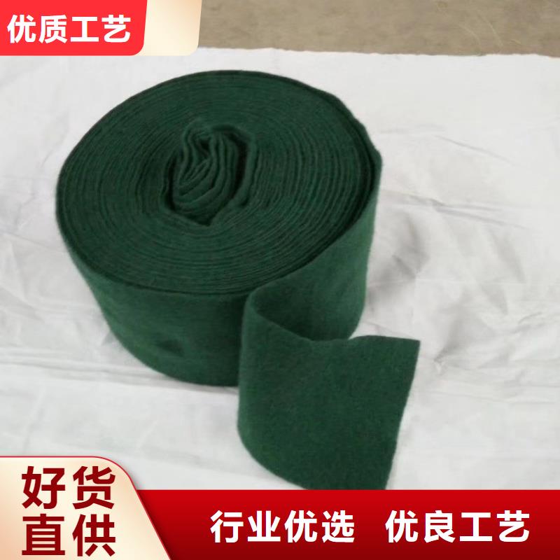 裹樹布玻纖格柵細節嚴格凸顯品質