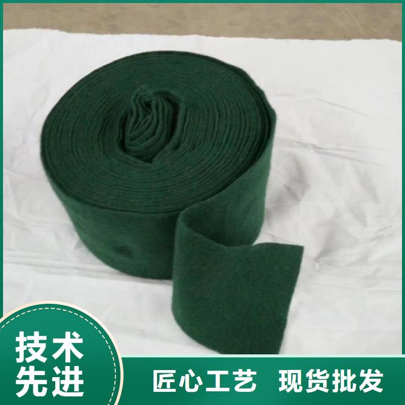 土工格栅视频-台安|千山|葫芦岛|本溪|丹东|盘锦|沈阳鼎诺土工格栅_ 鼎诺土工材料(鞍山市分公司)