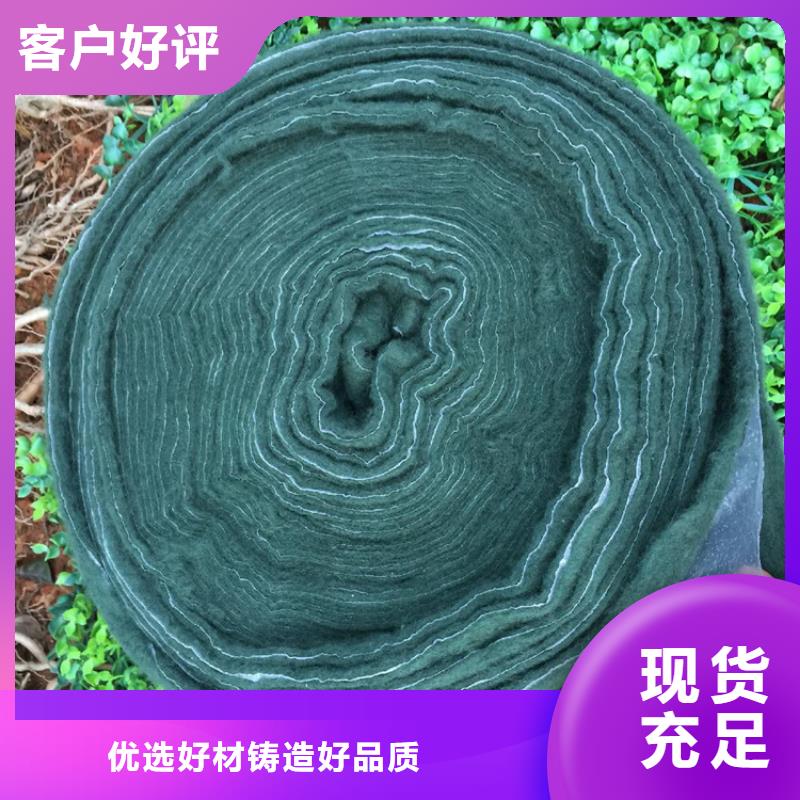 裹樹布止水帶品質卓越