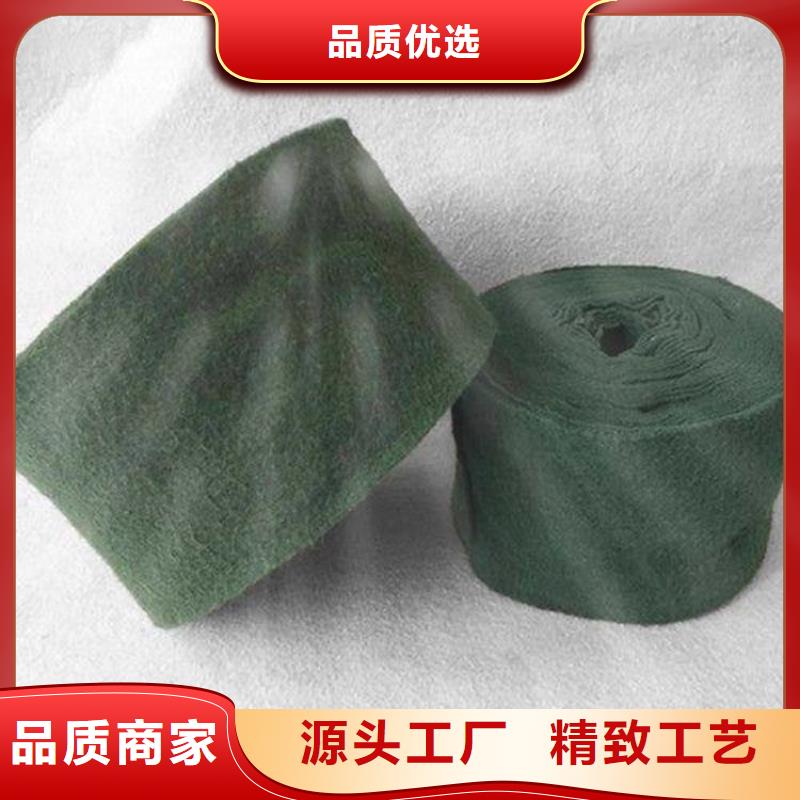 【裹樹布-硬式透水管多行業適用】