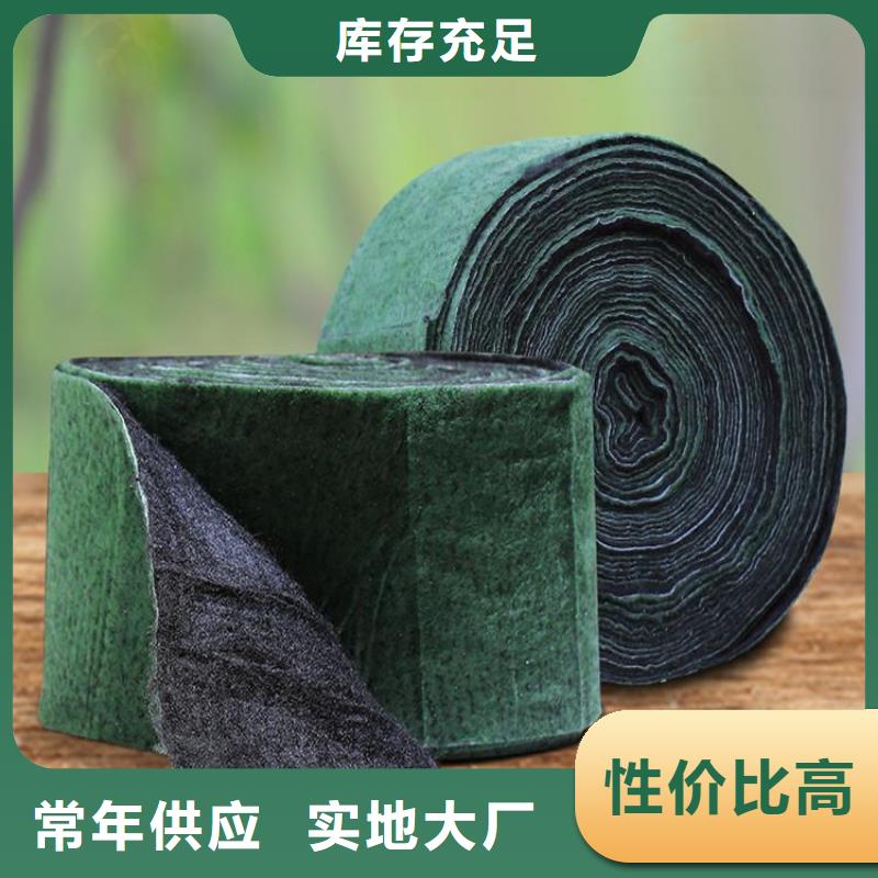 土工格栅视频-台安|千山|葫芦岛|本溪|丹东|盘锦|沈阳鼎诺土工格栅_ 鼎诺土工材料(鞍山市分公司)