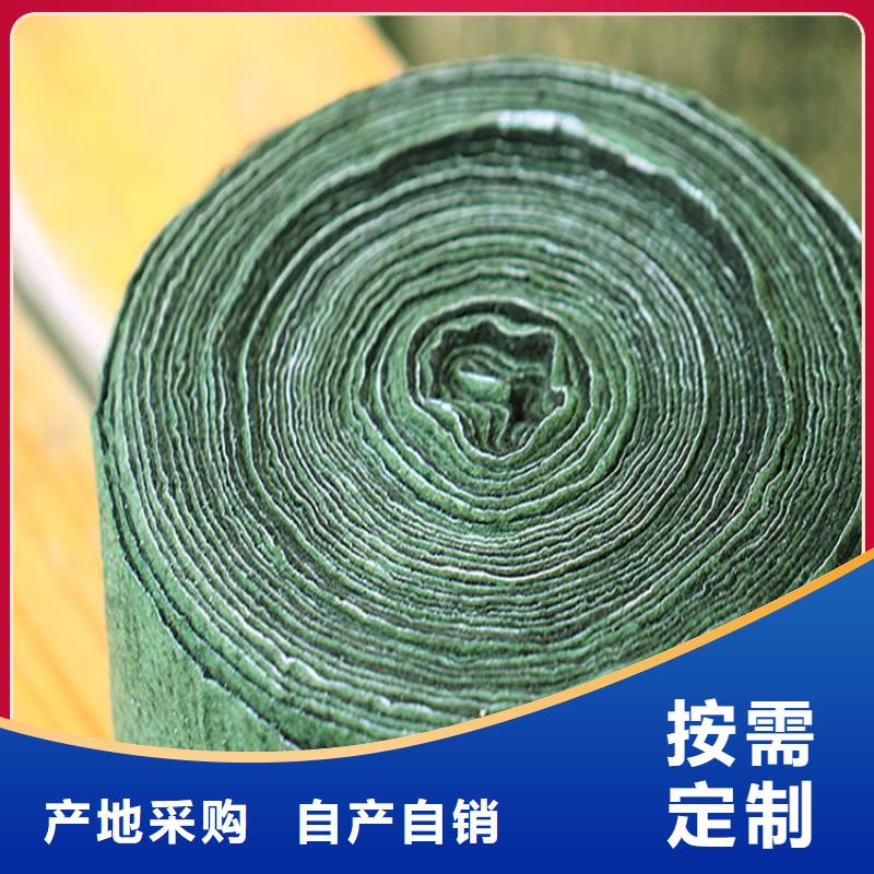 裹樹布止水帶品質(zhì)卓越