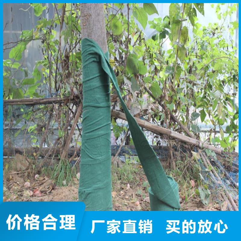 【裹樹布-硬式透水管多行業適用】