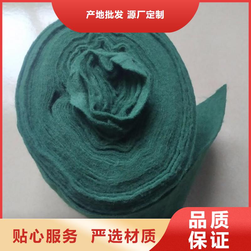 裹树布HDPE土工膜源头厂家