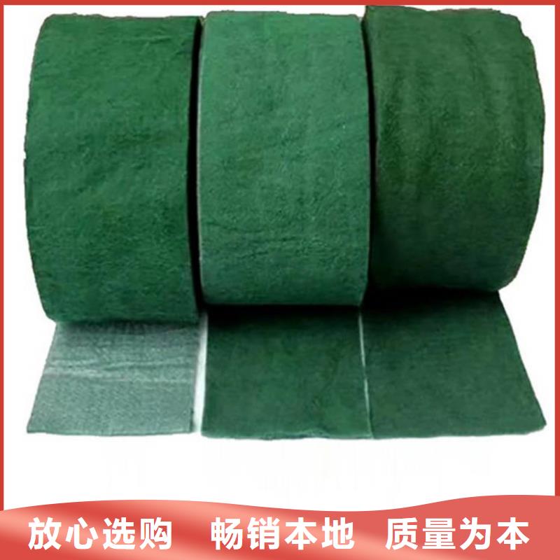 裹樹(shù)布鋼塑土工格柵物美價(jià)優(yōu)