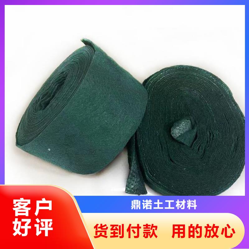 裹树布HDPE土工膜源头厂家