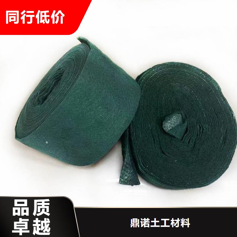 【裹樹布】土工布廠家銷售