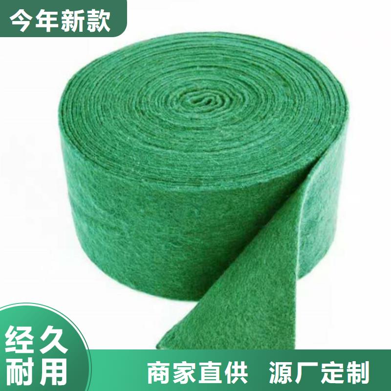 裹树布HDPE土工膜源头厂家