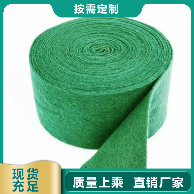 裹树布HDPE土工膜源头厂家