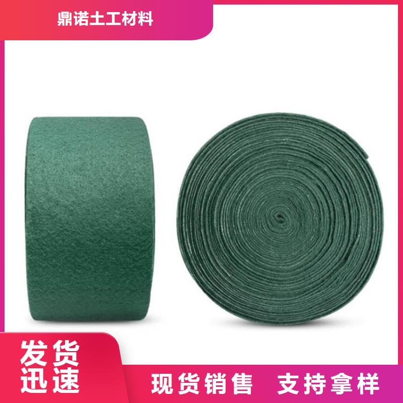 土工格栅视频-台安|千山|葫芦岛|本溪|丹东|盘锦|沈阳鼎诺土工格栅_ 鼎诺土工材料(鞍山市分公司)