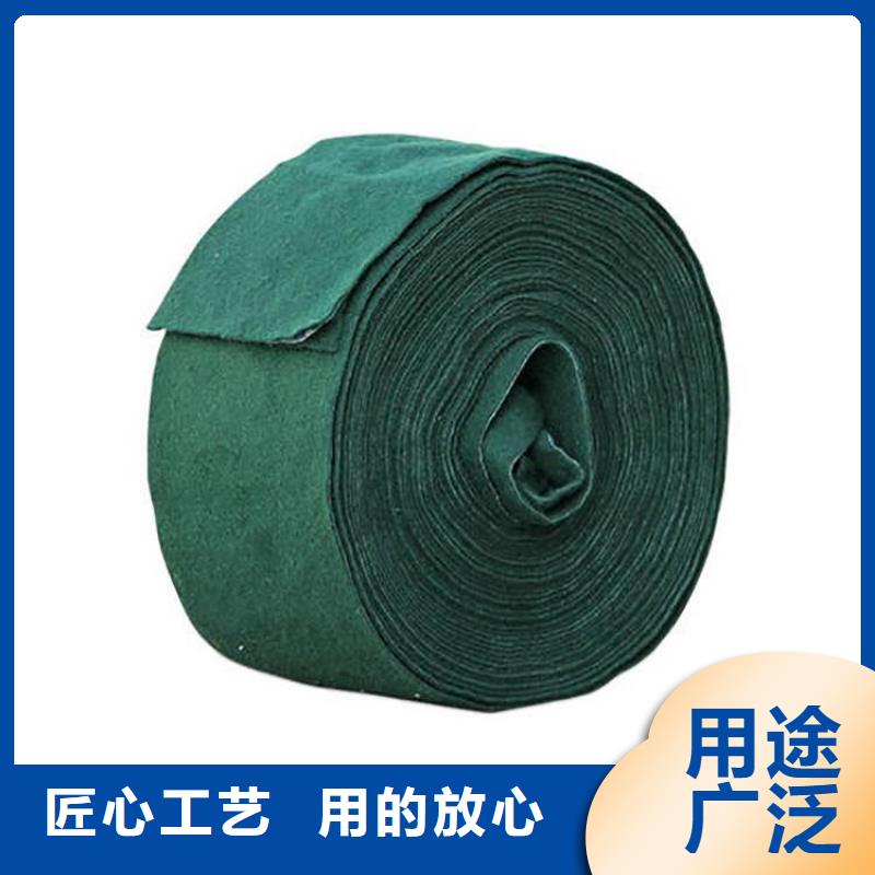 【裹樹布】土工布廠家銷售