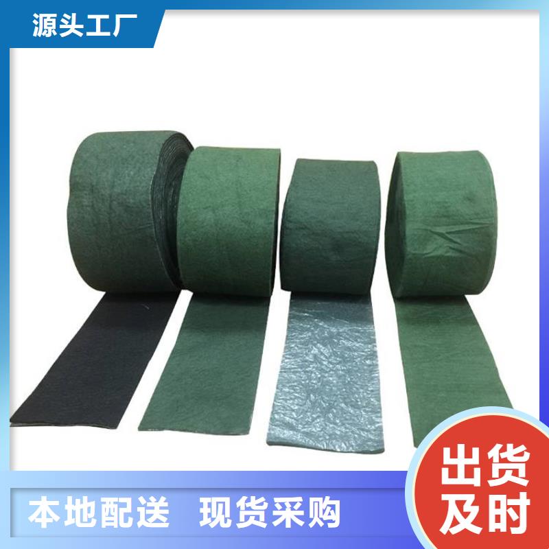 裹樹布止水帶品質(zhì)卓越