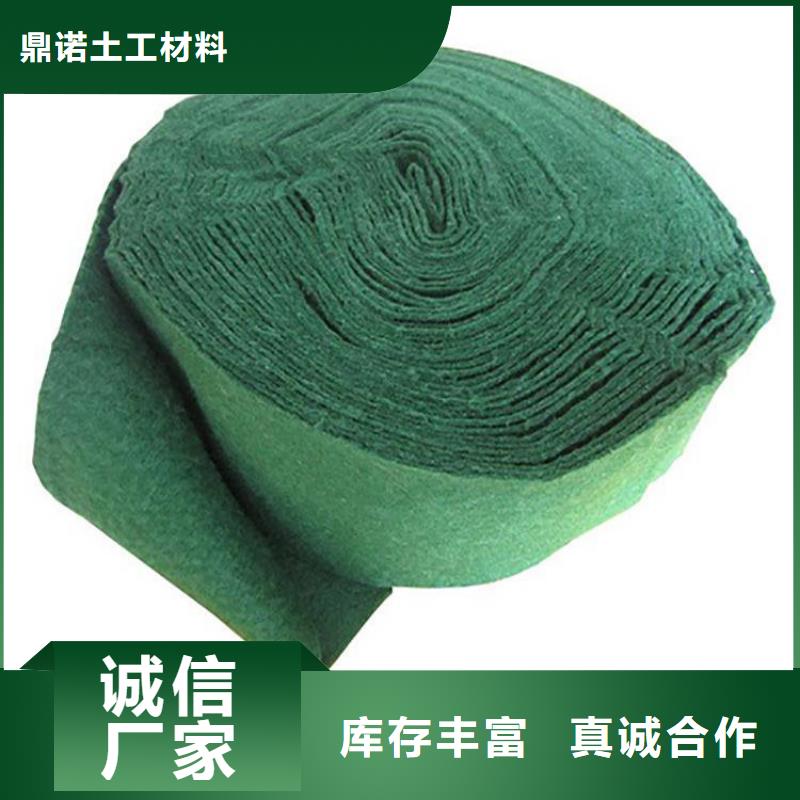 裹树布HDPE土工膜源头厂家