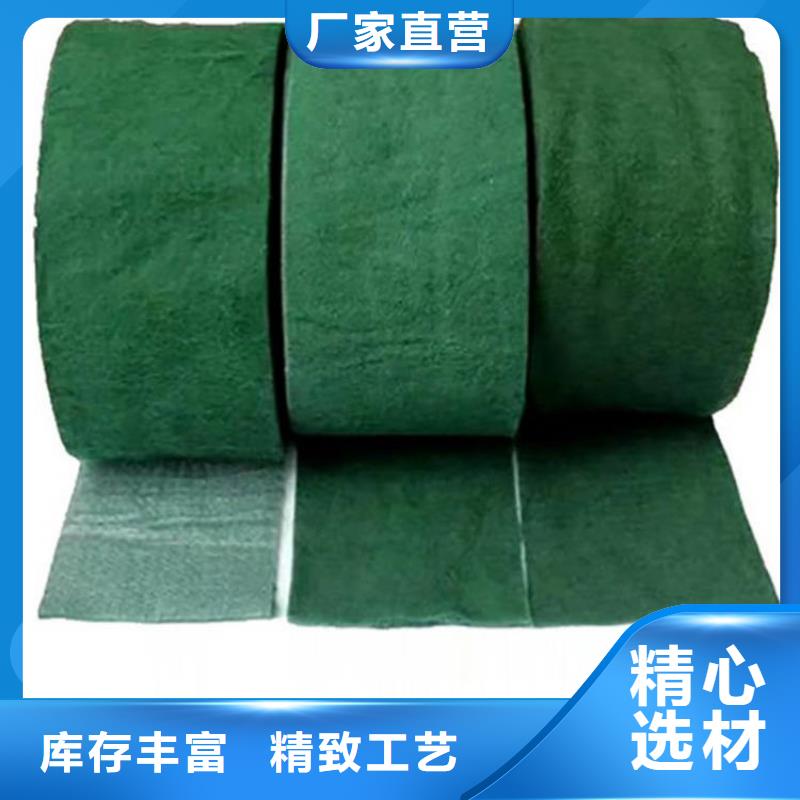 土工格栅视频-江苏省常州市|新北|金坛|淮安|南京|南通|扬州|宿迁|无锡土工格栅-鼎诺