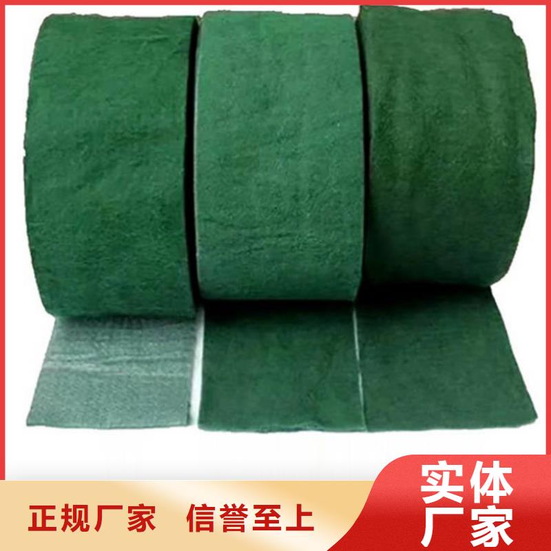 裹树布HDPE土工膜源头厂家