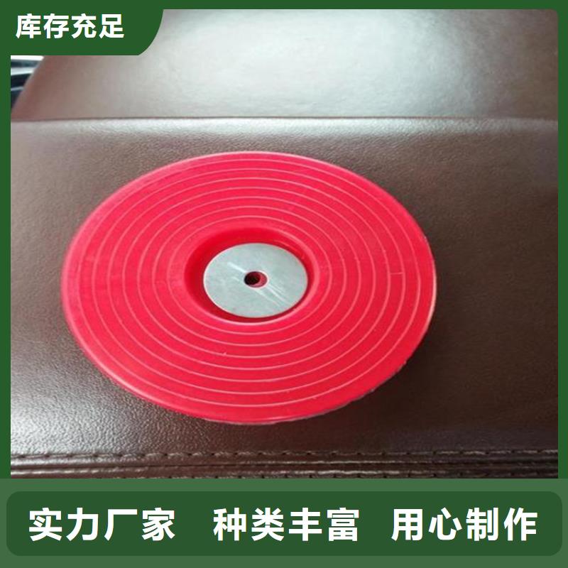 熱熔墊片_土工材料全品類現(xiàn)貨