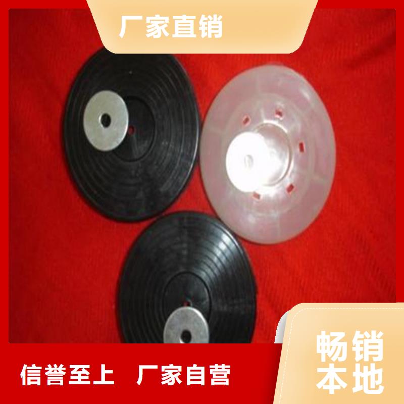 土工格栅视频-惠州市土工格栅-【此地】可服务区域惠阳|惠东|东莞|江门|揭阳|广州|河源|汕尾|云浮