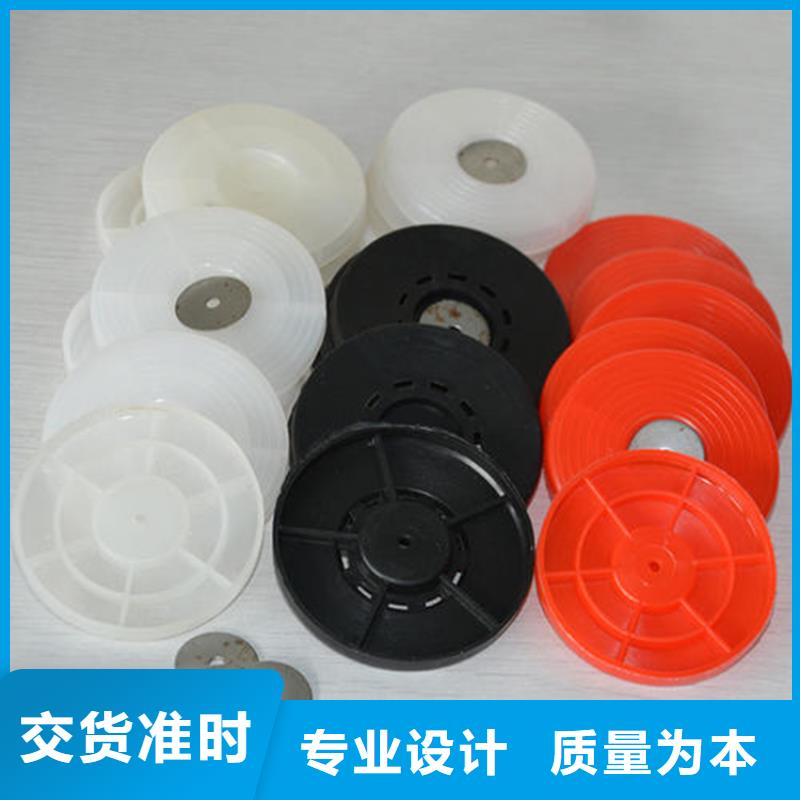 熱熔墊片土工格柵實體誠信經(jīng)營