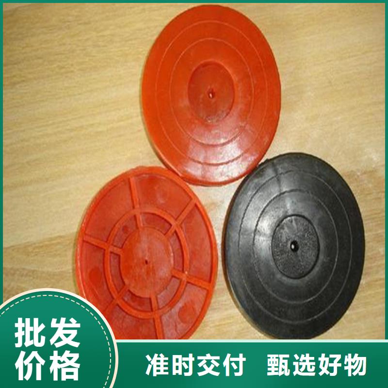 土工格栅视频-保定市土工格栅-【周边】可服务区域望都|顺平|廊坊|石家庄|唐山|衡水|邯郸