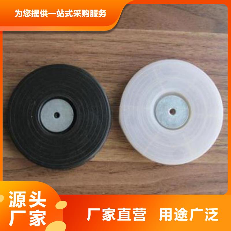 熱熔墊片膨潤土防水毯工廠直供