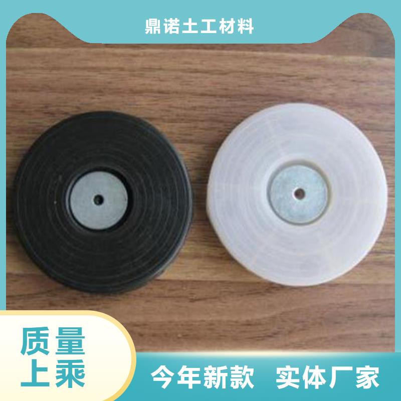 【 热熔垫片_膨润土防水毯价格实在】
