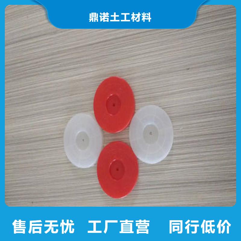 熱熔墊片_滌綸格柵的圖文介紹