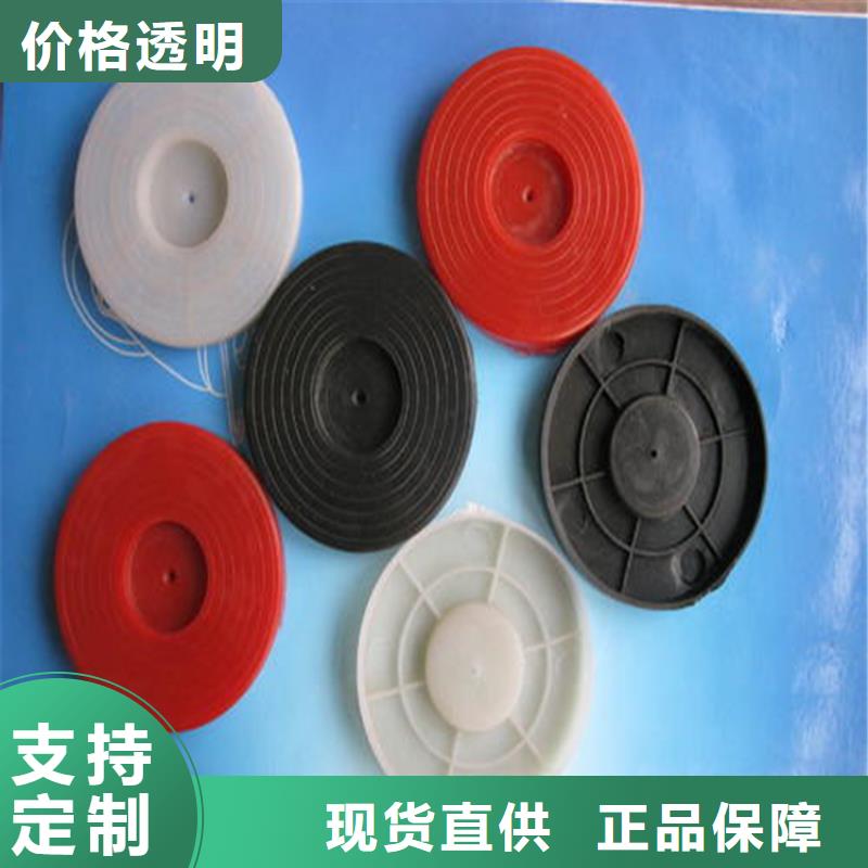 【 热熔垫片_膨润土防水毯价格实在】
