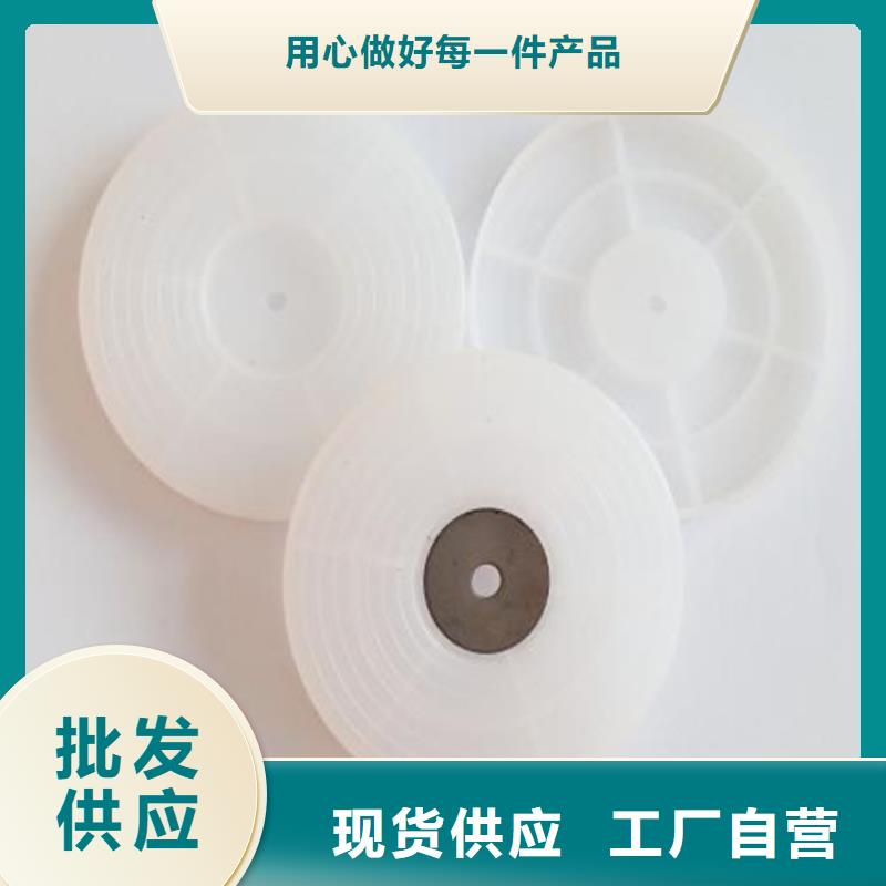 熱熔墊片通風降噪絲網種類多質量好