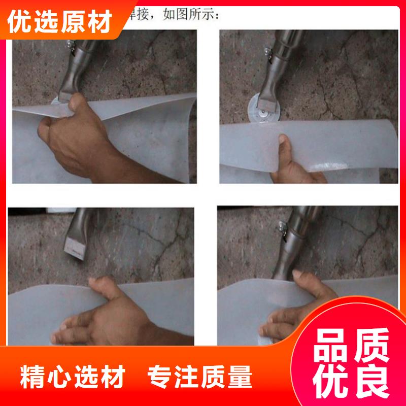 熱熔墊片_土工材料全品類現(xiàn)貨