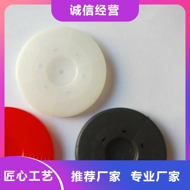 【 热熔垫片_膨润土防水毯价格实在】