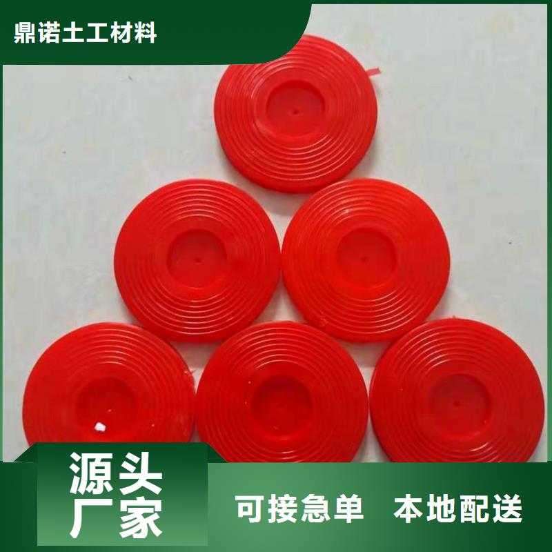 【 热熔垫片_膨润土防水毯价格实在】