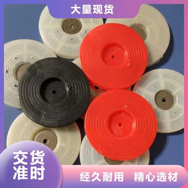 【 热熔垫片_膨润土防水毯价格实在】