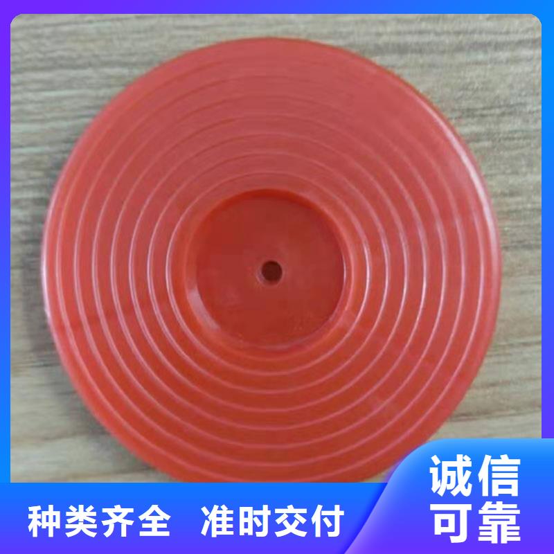 熱熔墊片_土工材料全品類現(xiàn)貨