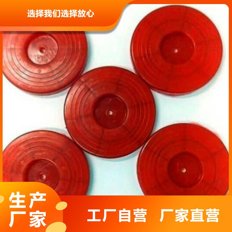 【熱熔墊片防裂貼精選廠家好貨】