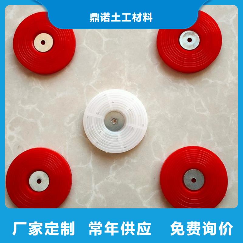 【熱熔墊片】網(wǎng)格布廠家新品