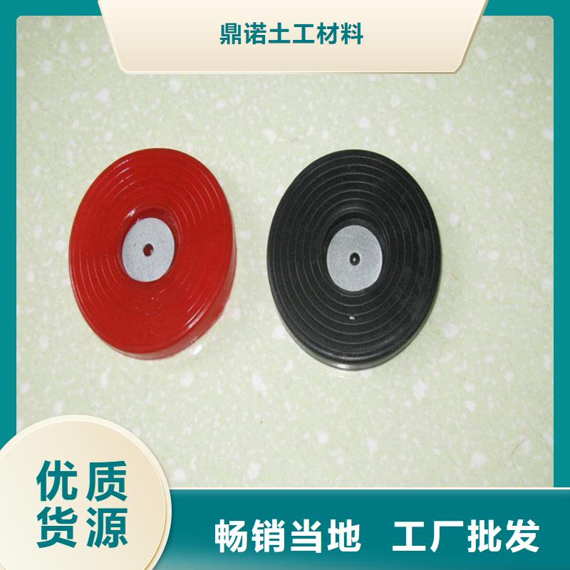土工格栅视频-广西省河池市|东兰|金城江|来宾|北海|南宁|崇左|玉林|贺州土工格栅-鼎诺