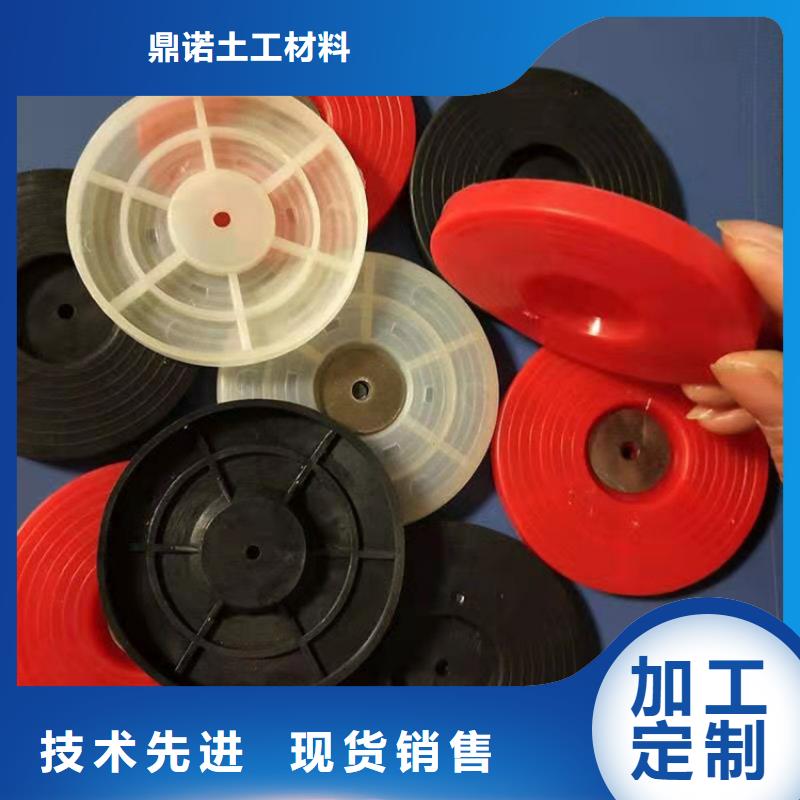 土工格栅视频-广西省河池市|东兰|金城江|来宾|北海|南宁|崇左|玉林|贺州土工格栅-鼎诺
