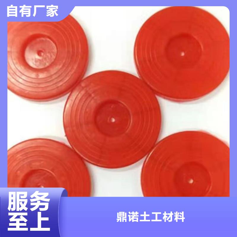 熱熔墊片_滌綸格柵的圖文介紹