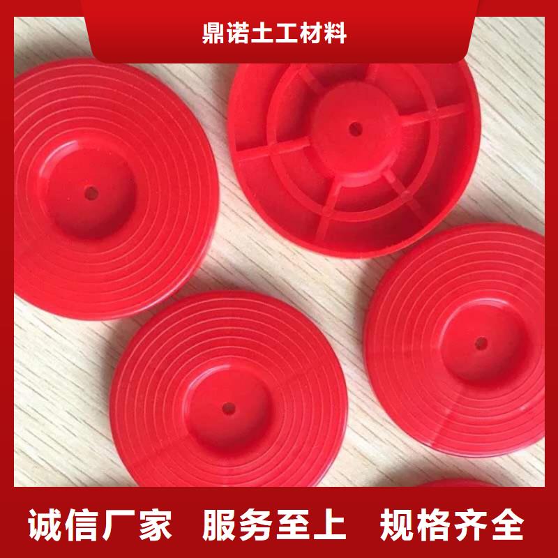 熱熔墊片【玻璃纖維土工格柵】生產型