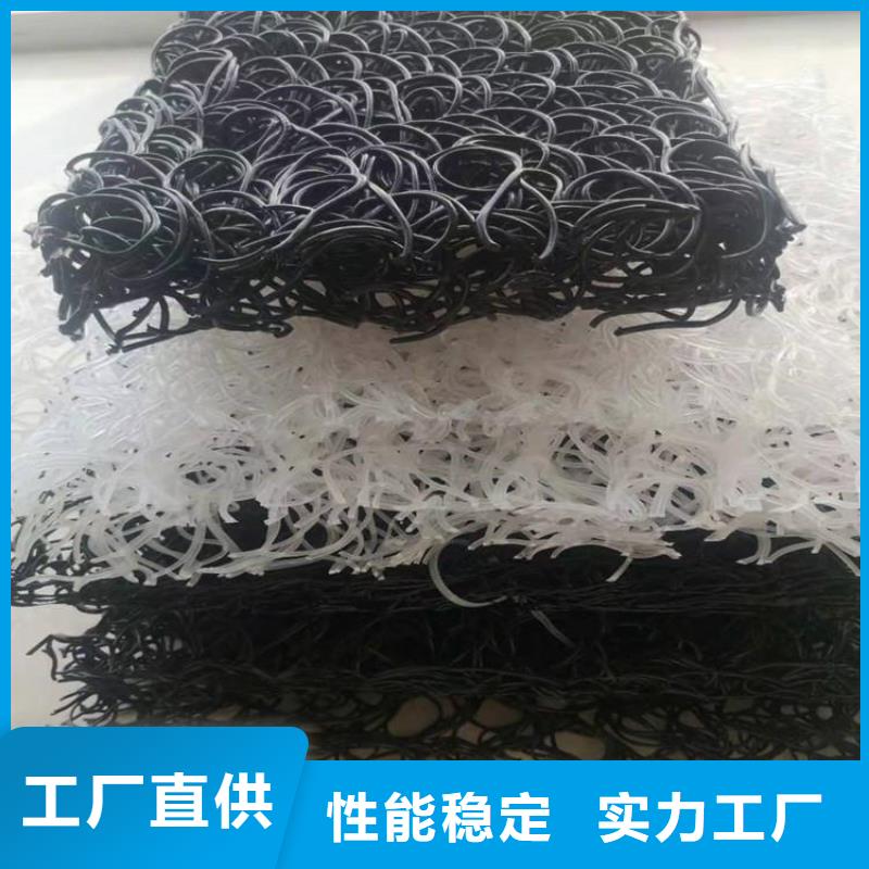 土工格栅视频-安康市土工格栅-(此地)可服务区域平利|岚皋|延安|铜川|宝鸡|汉中|咸阳|西安|商洛