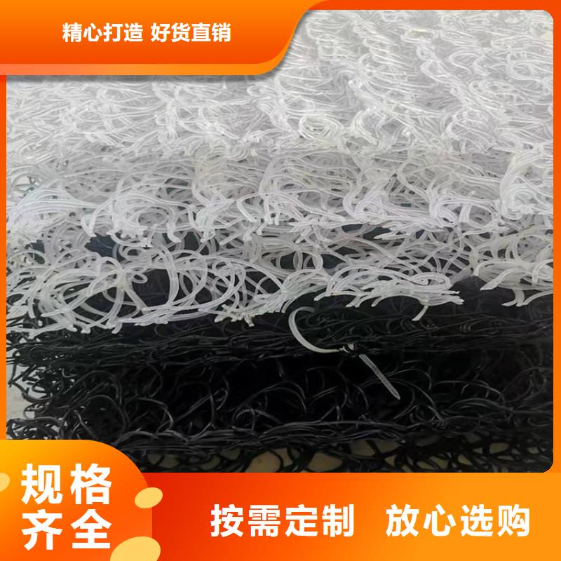 土工席墊膨潤土防水毯真誠合作