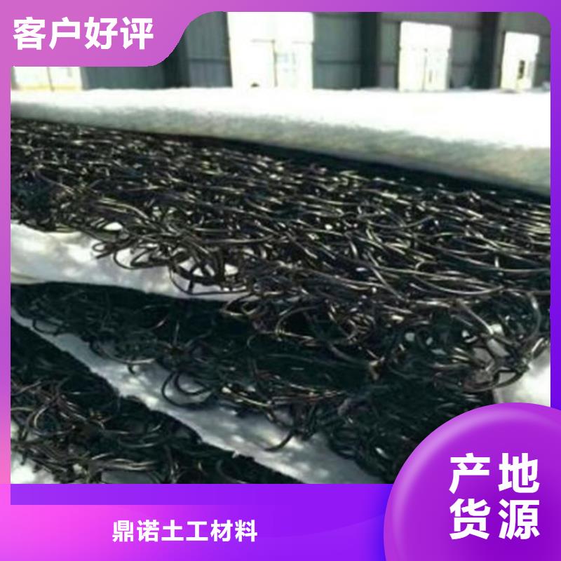 土工席垫,【防水板】畅销本地-鼎诺土工材料(延安市分公司)