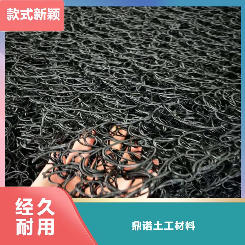 土工席墊塑料盲溝一站式采購商