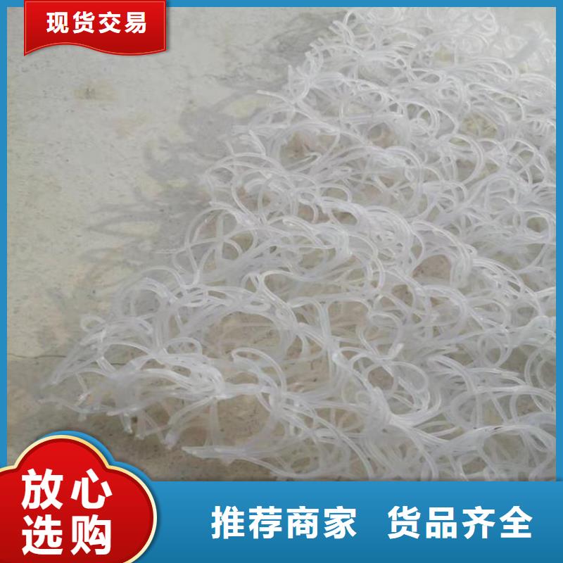 【土工席墊】防裂貼拒絕中間商