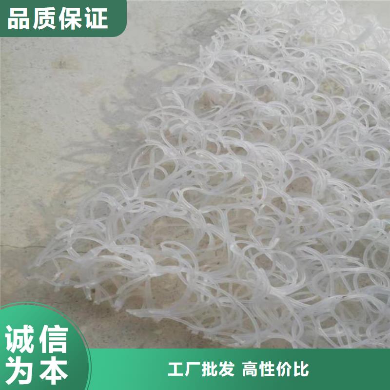 土工席墊蓄水板放心購