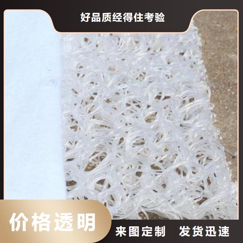 土工席垫玻纤格栅选择大厂家省事省心