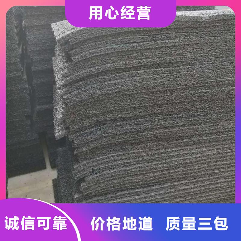 土工席墊通風(fēng)降噪絲網(wǎng)出廠嚴(yán)格質(zhì)檢